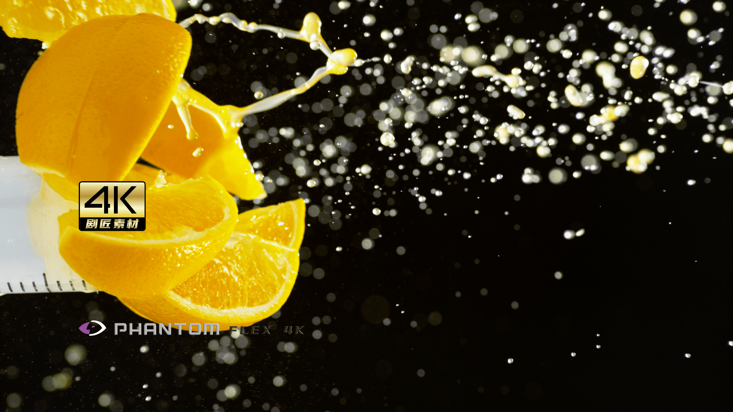 芬腾高速机1000fps之橘子暴汁视频的预览图