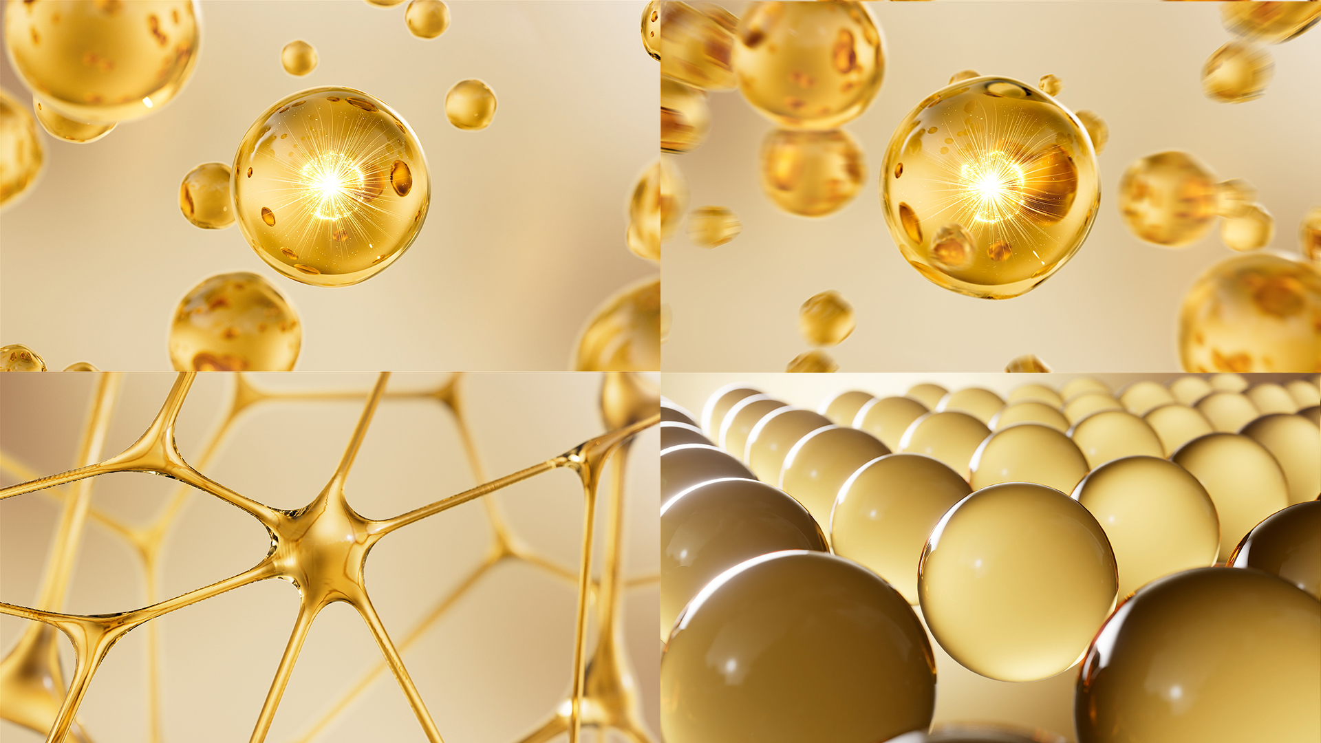 金色精华球修复皮肤细胞化妆品精华球分子视频的预览图