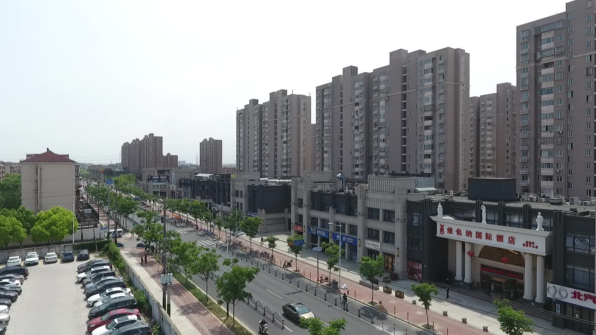 上海城镇航拍视频视频的预览图