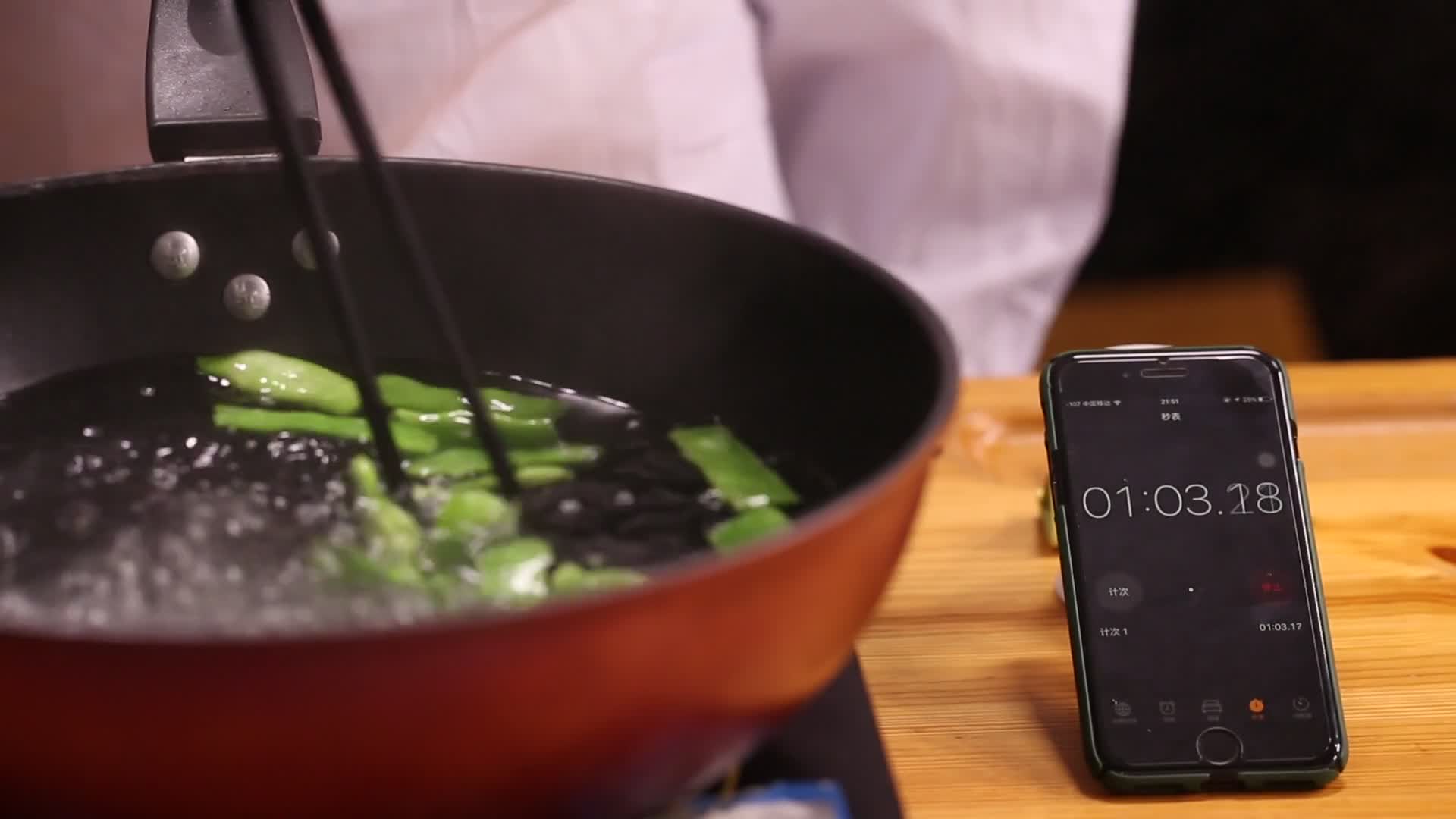 水煮扁豆视频的预览图