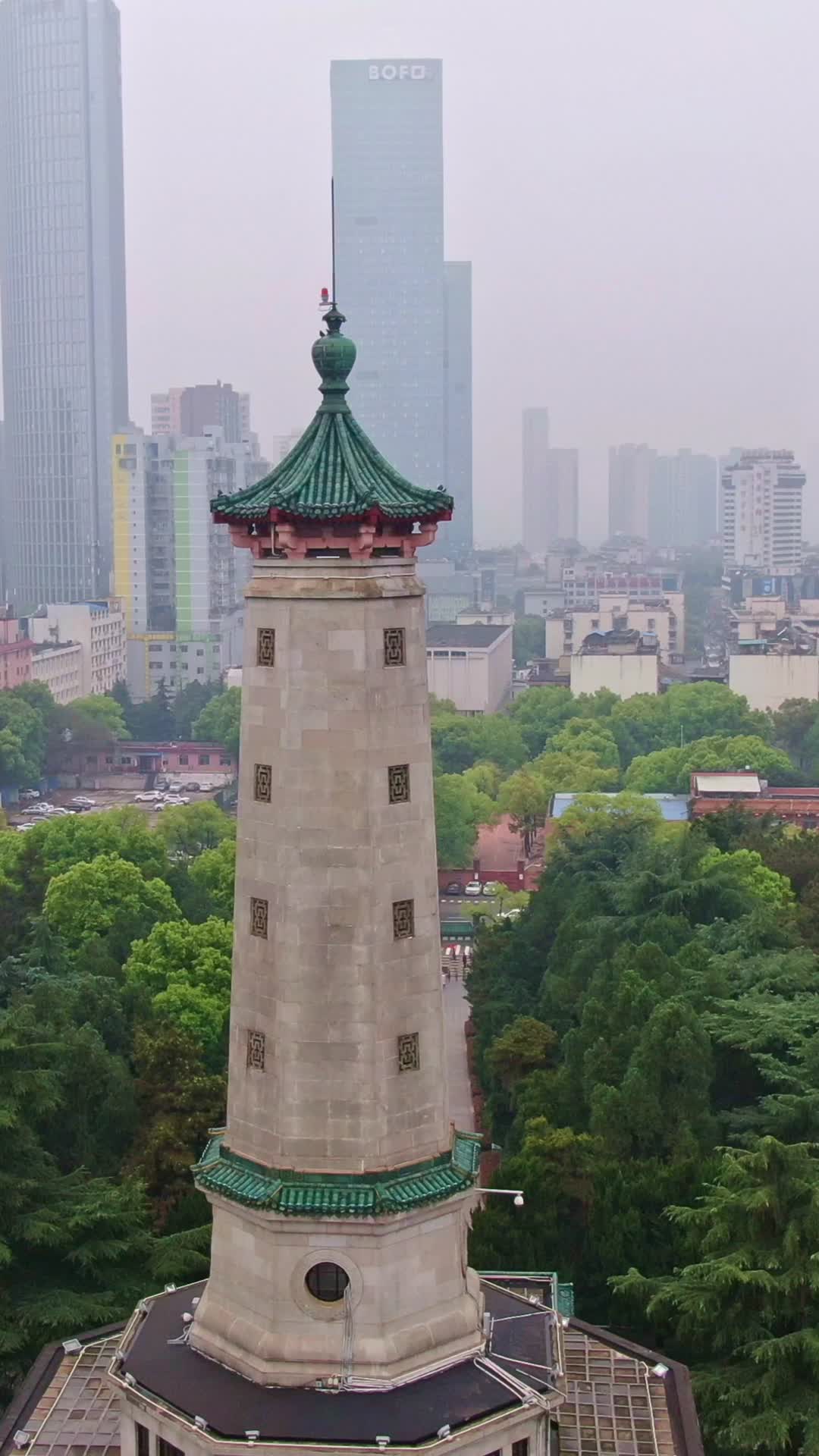 航拍湖南烈士公园英雄纪念塔竖屏视频视频的预览图