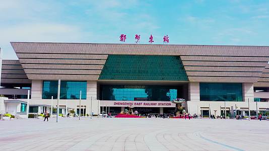 4k航拍河南郑州城市高铁站东站素材视频的预览图