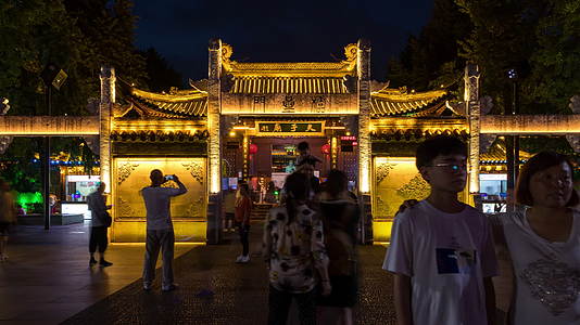 南京夫子庙孔子庙夜景视频的预览图