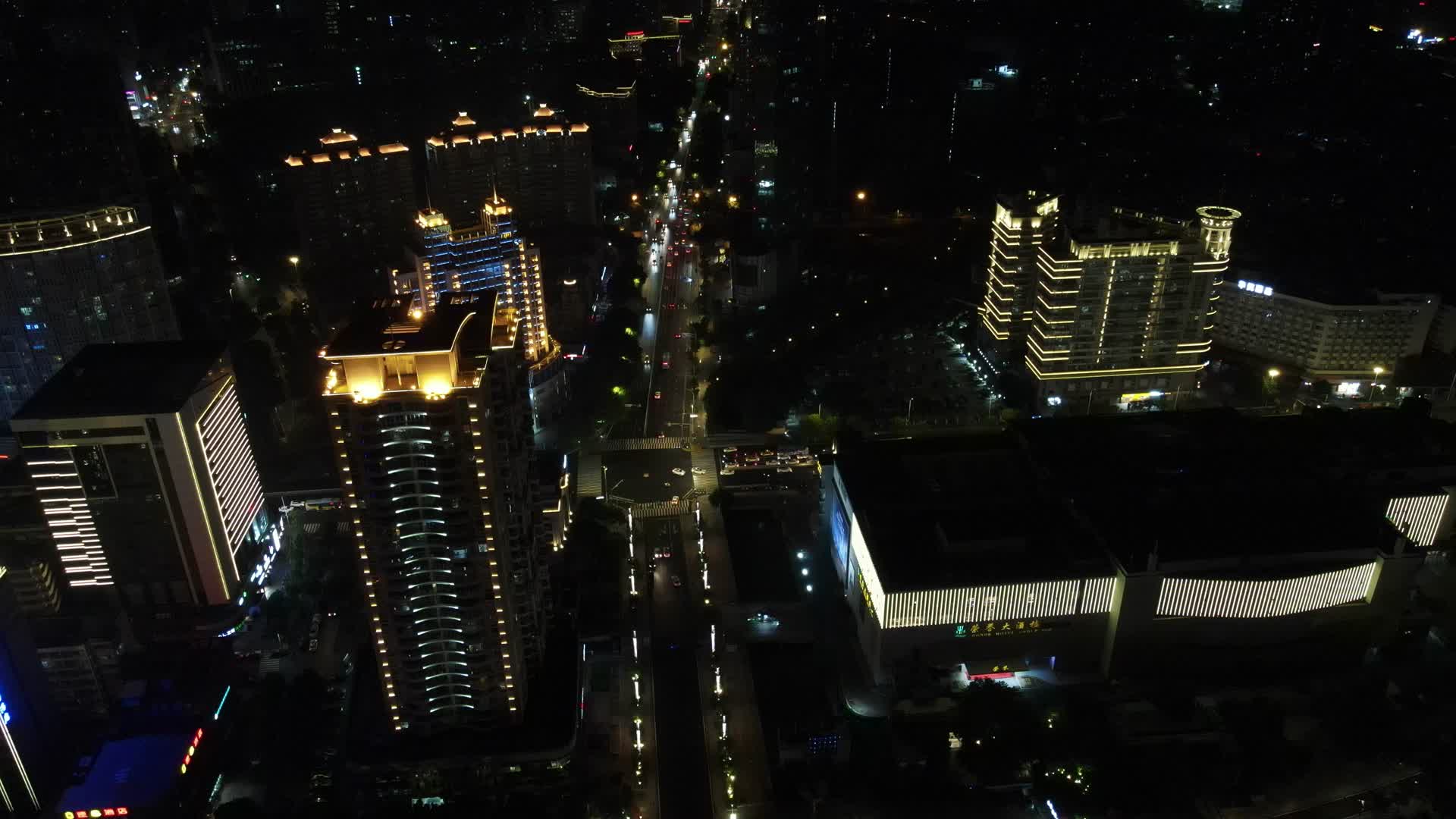 航拍福建福州夜景灯光视频的预览图