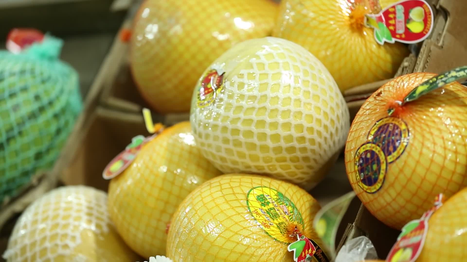 实拍市场出售柚子视频的预览图