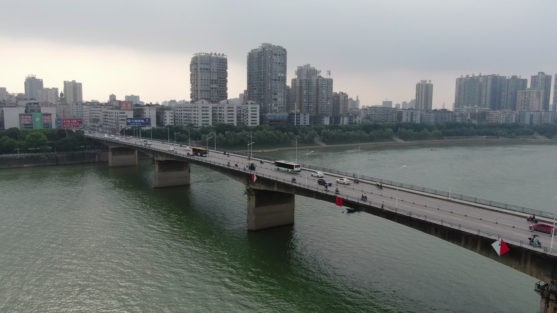 航拍湖南衡阳湘衡大桥交通视频视频的预览图