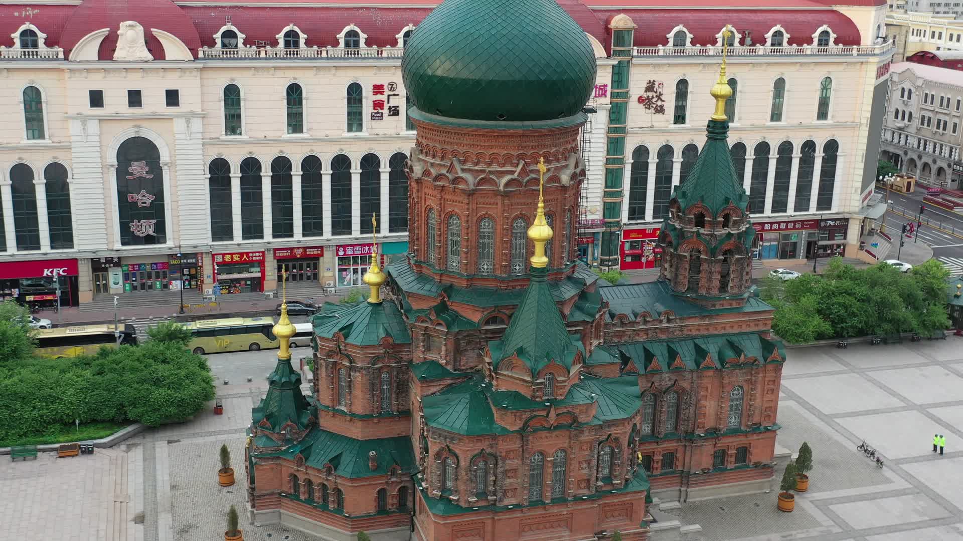 4K航拍哈尔滨圣索菲亚教堂视频的预览图