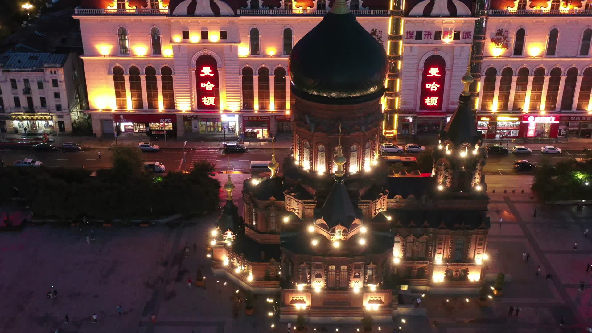 哈尔滨圣索菲亚教堂夜景视频的预览图