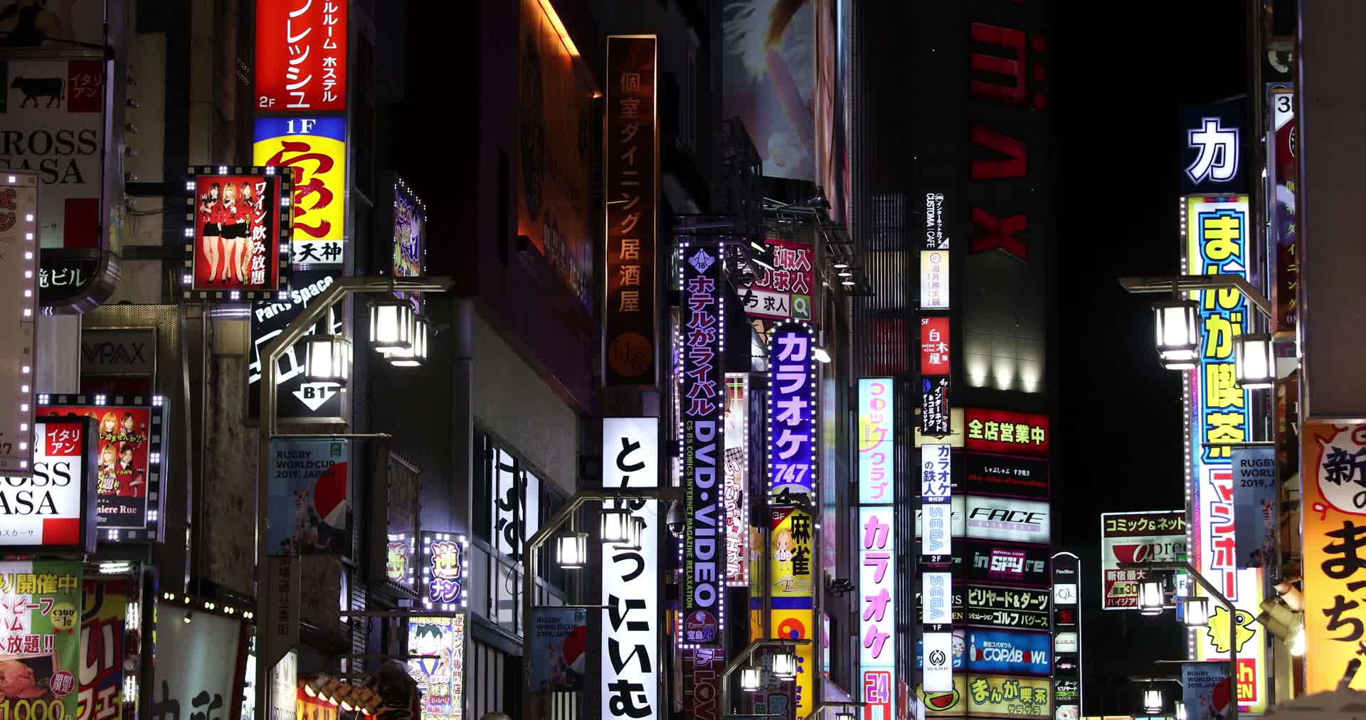 东京新宿美食霓虹灯广告视频的预览图