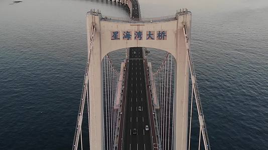 大连星海湾大桥航拍视频的预览图
