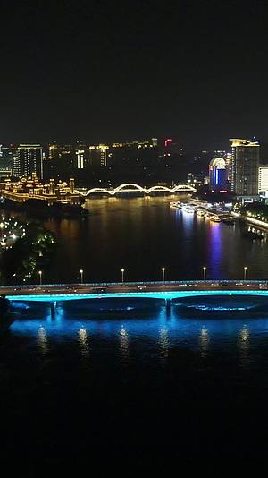 航拍福建闽江大桥夜景竖屏视频视频的预览图