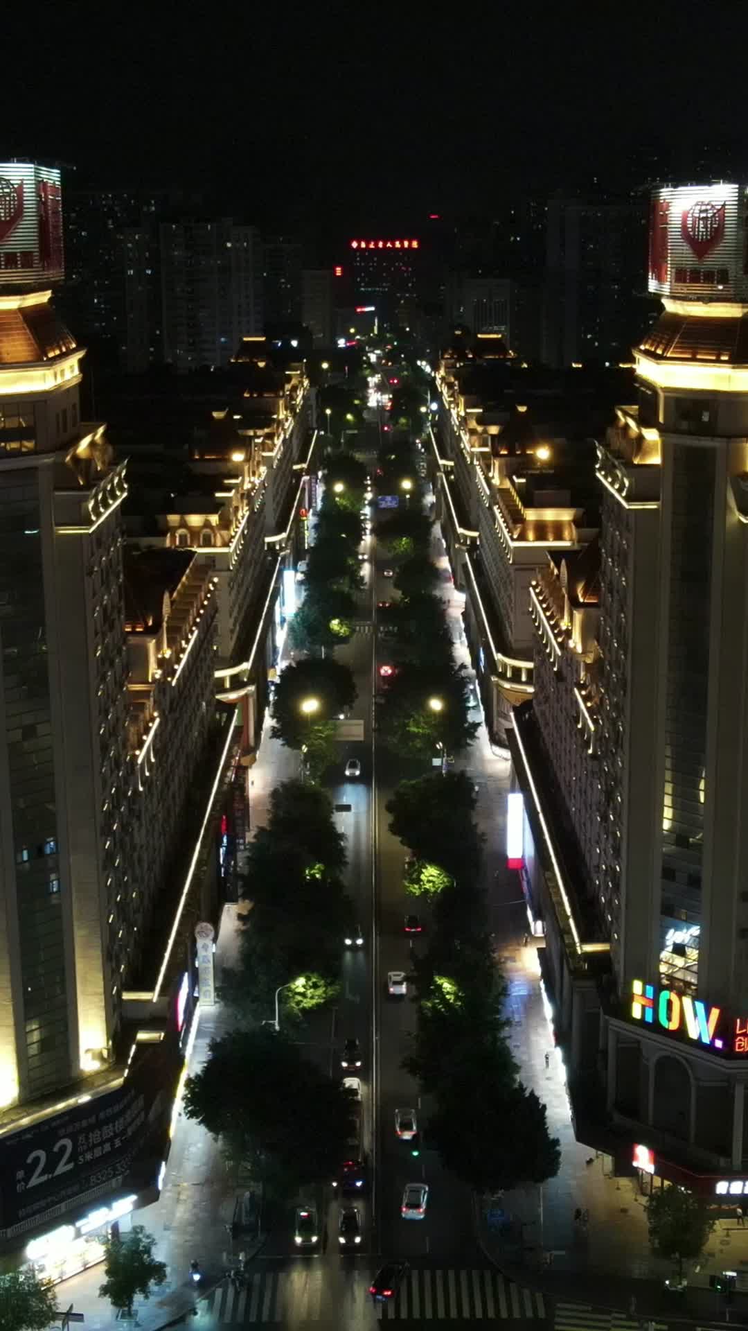 航拍城市夜景交通竖屏视频视频的预览图