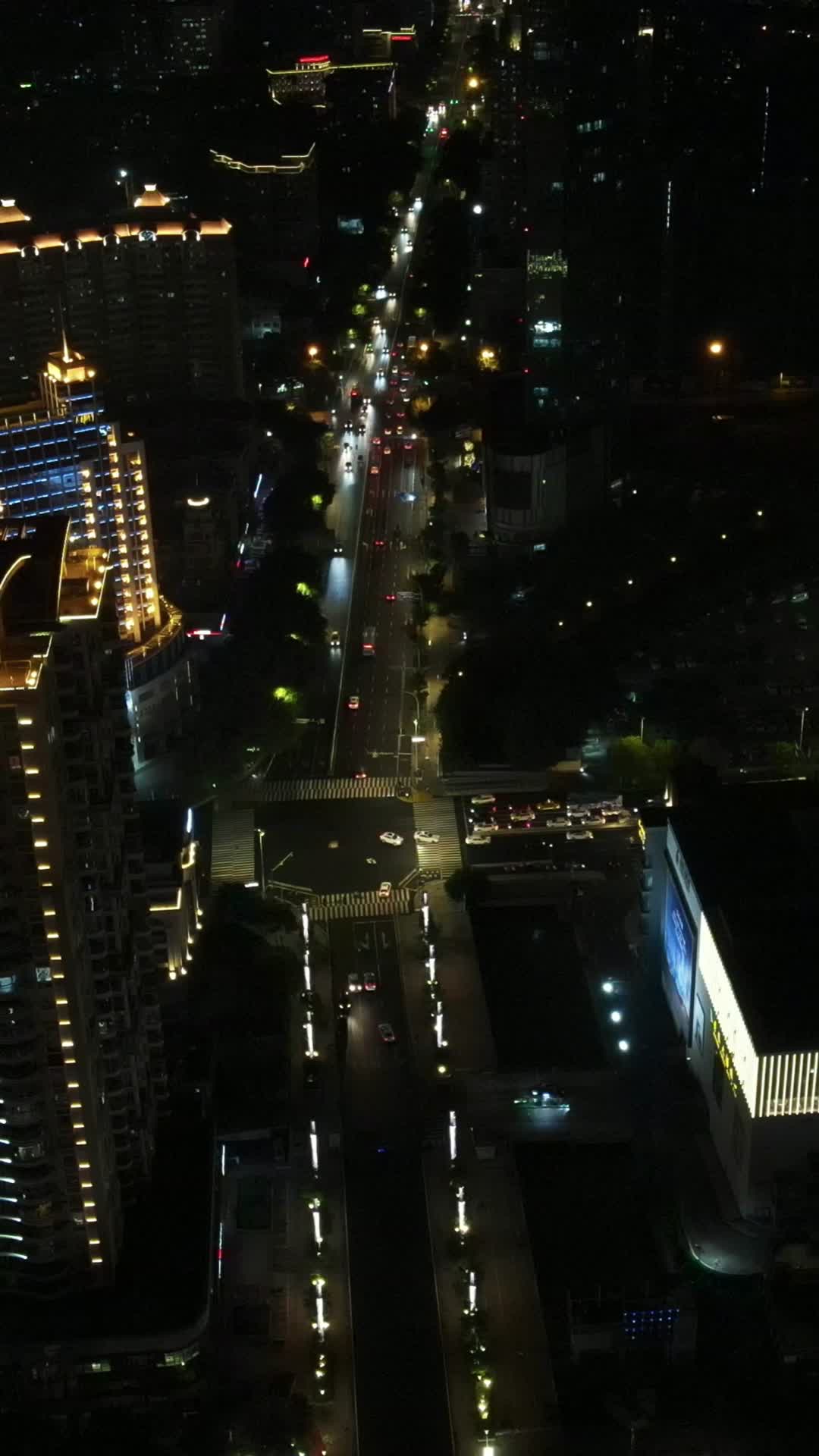航拍福建福州城市夜景交通竖屏视频视频的预览图