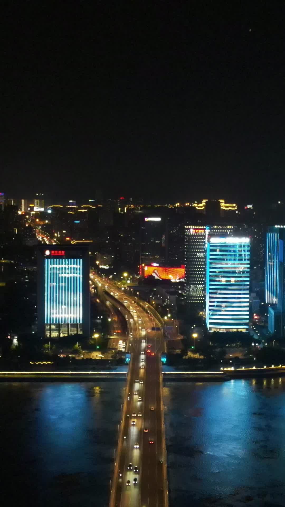 航拍福建福州闽江大桥夜景灯光竖屏视频视频的预览图