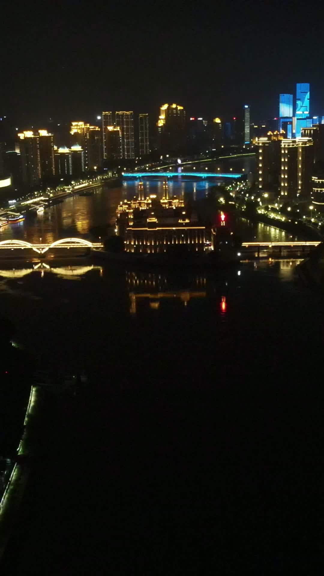 航拍福建福州城市夜景灯光秀竖屏视频视频的预览图