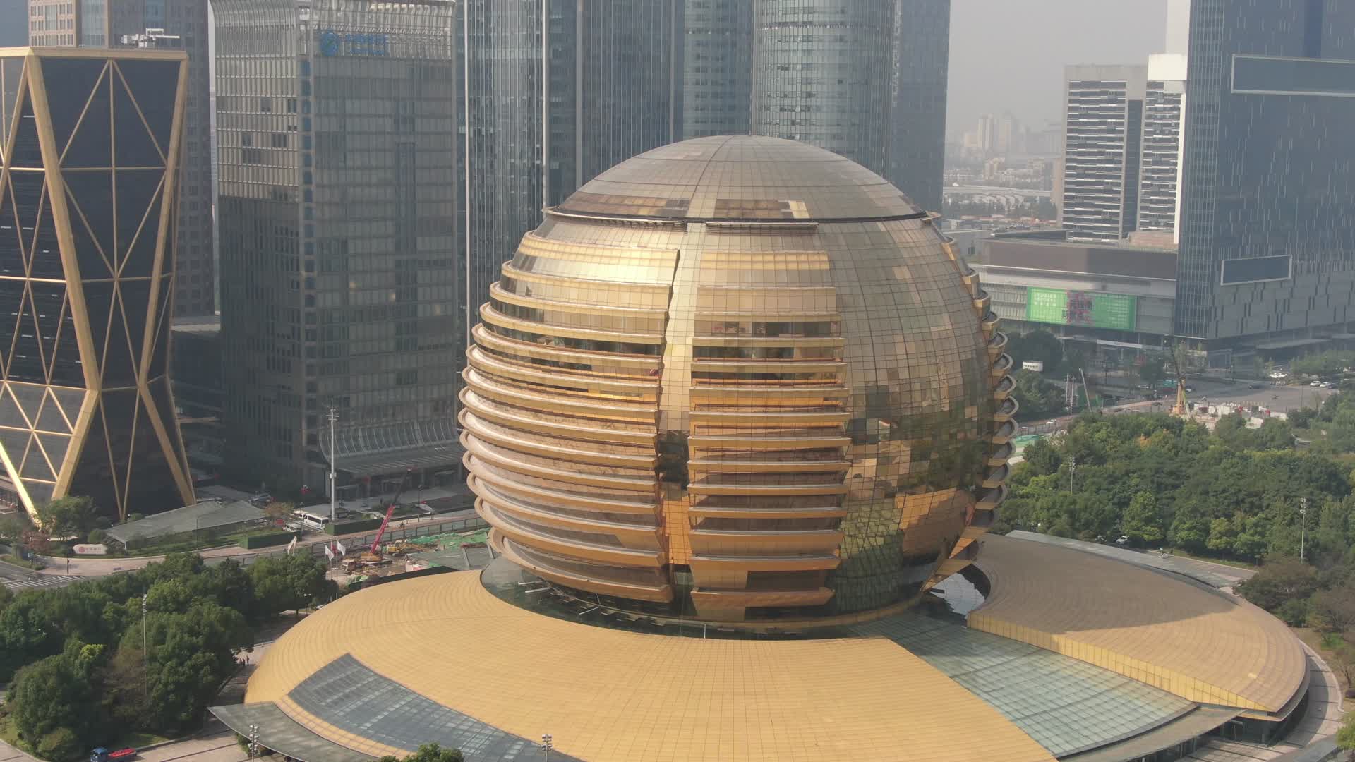 航拍杭州国际会议中心视频的预览图