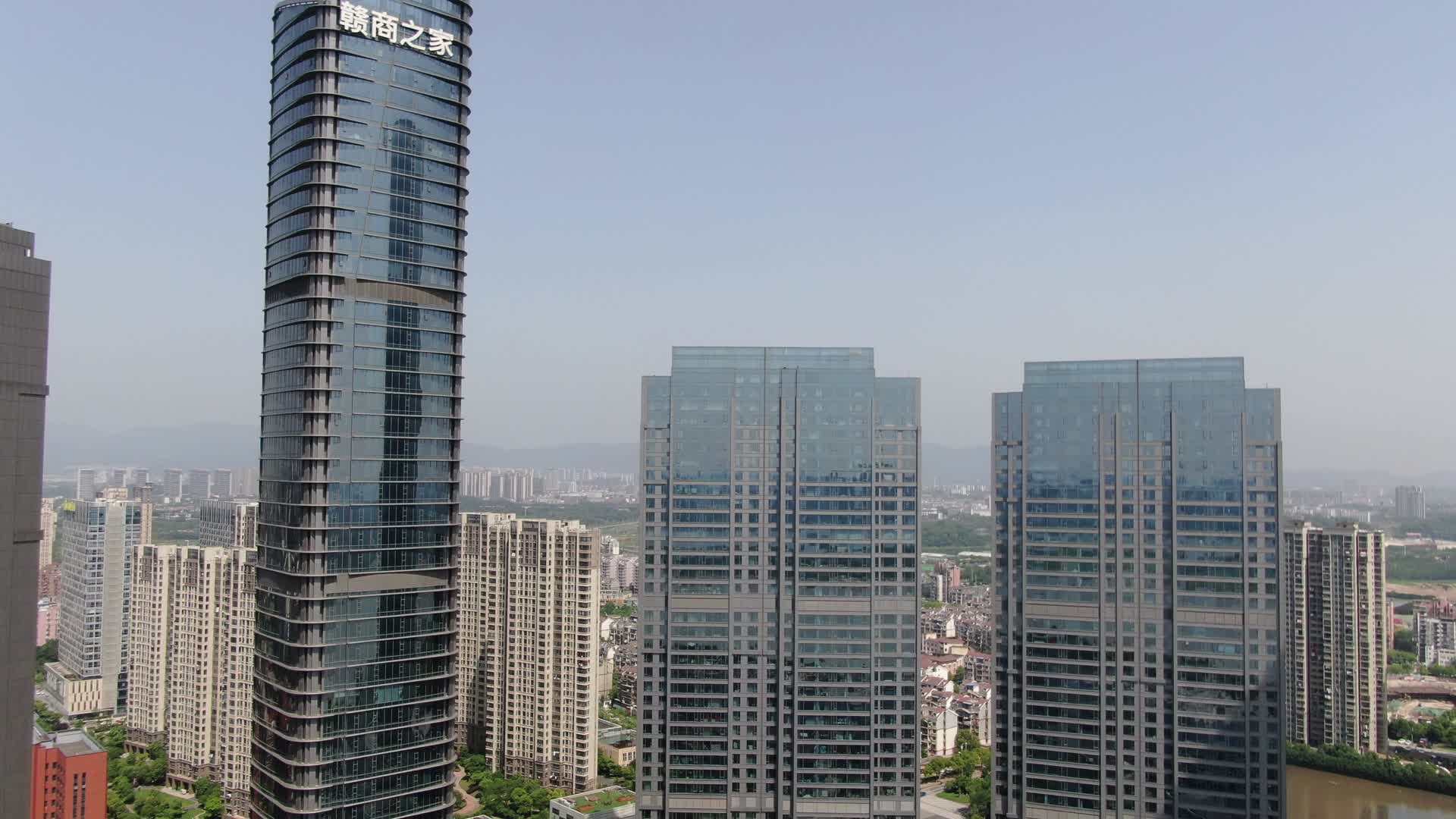 航拍江西赣州之家城市商务建筑视频的预览图
