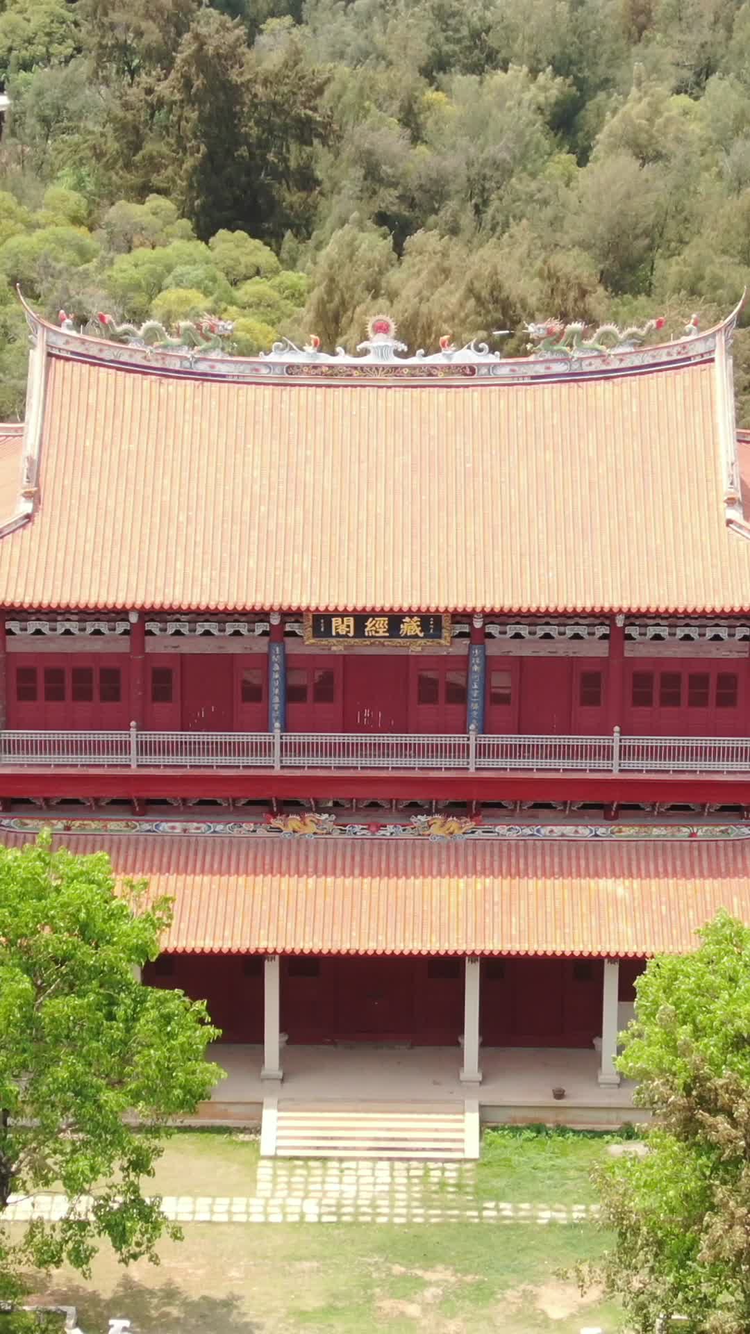 航拍福建泉州少林寺藏经阁竖屏视频视频的预览图