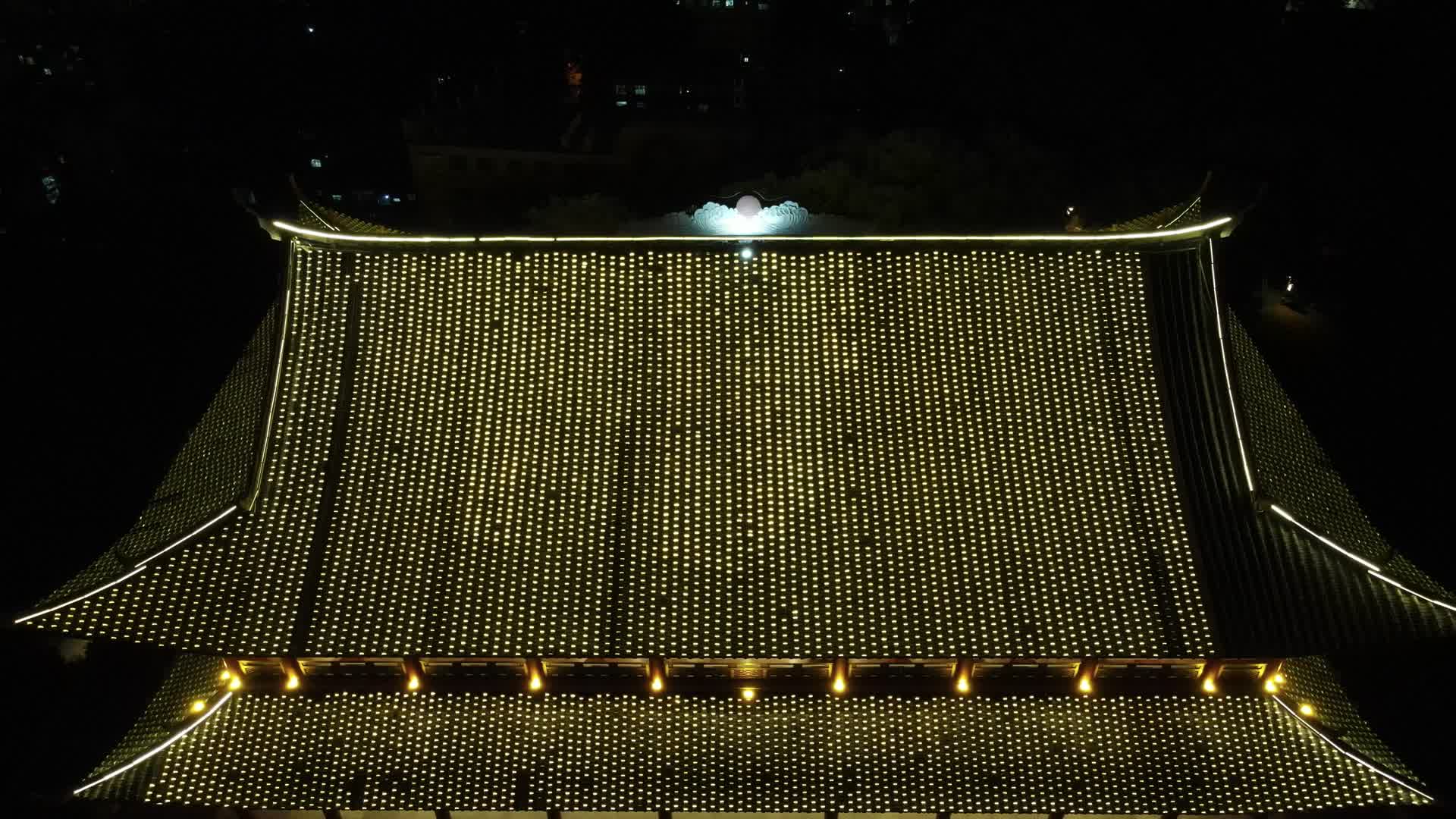 航拍福建福州镇海楼夜景灯光视频的预览图