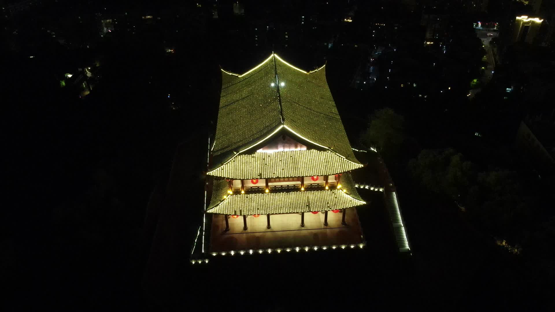 航拍福建福州镇海楼夜景灯光视频的预览图