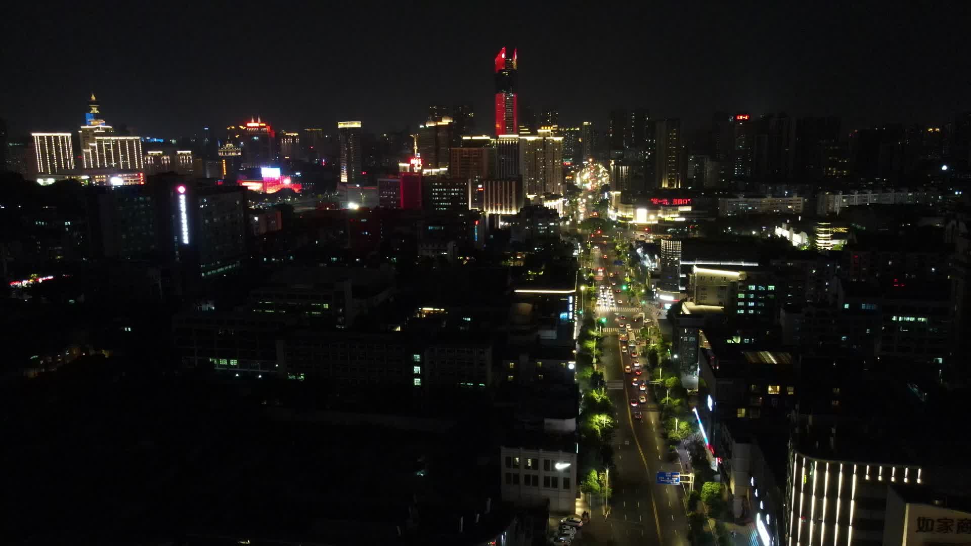 航拍福建福州城市夜景交通灯光视频的预览图