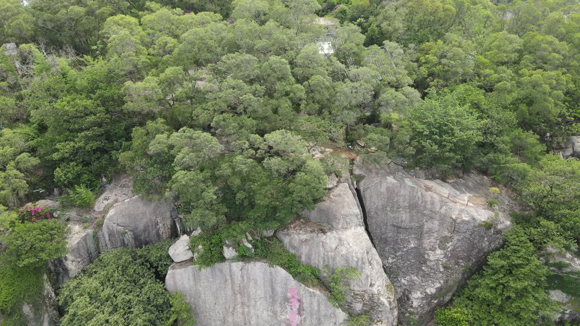 航拍福建泉州清源山南台岩视频的预览图