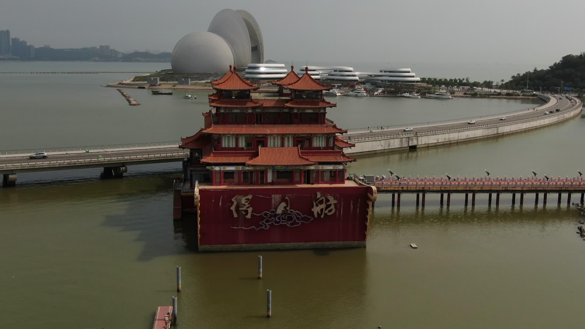 航拍广东珠海得月舫地标建筑视频的预览图