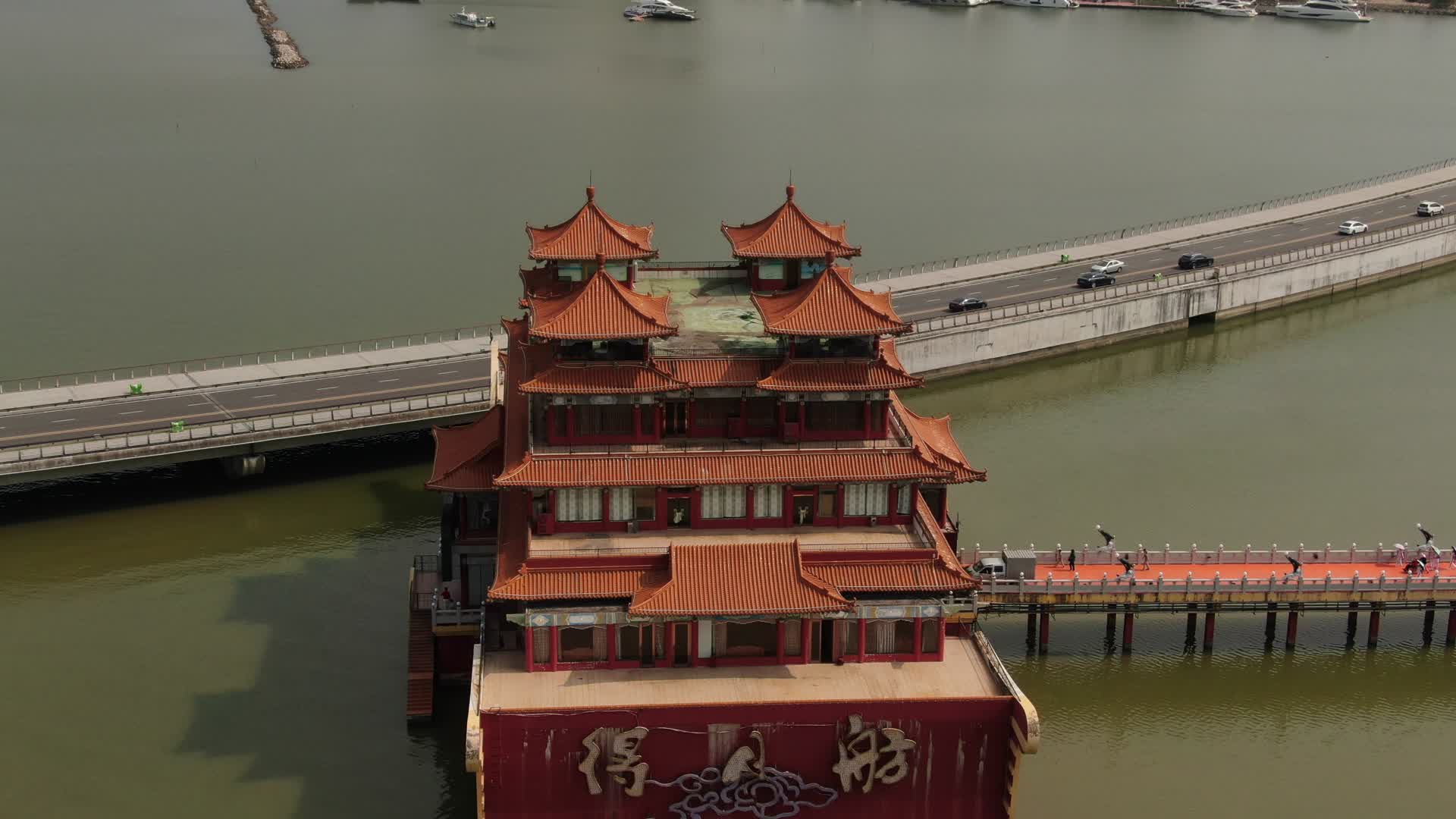 航拍广东珠海得月舫地标建筑视频的预览图