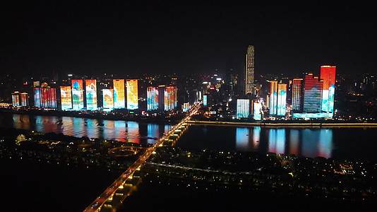 航拍湖南长沙城市夜景灯光秀视频的预览图