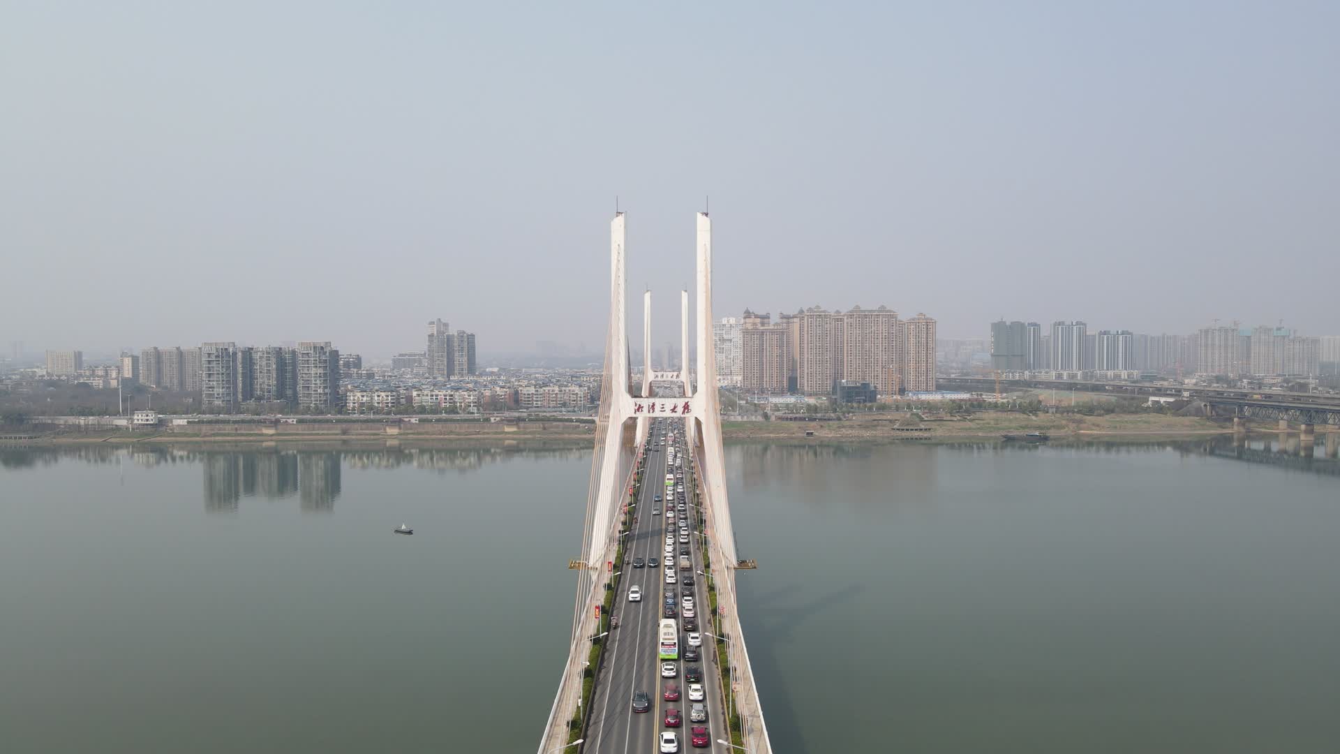 航拍湖南湘潭三桥交通视频的预览图