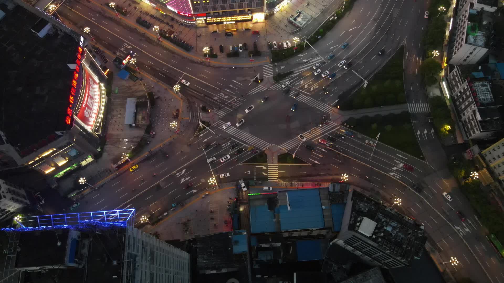 航拍湖南怀化交通十字路口视频的预览图