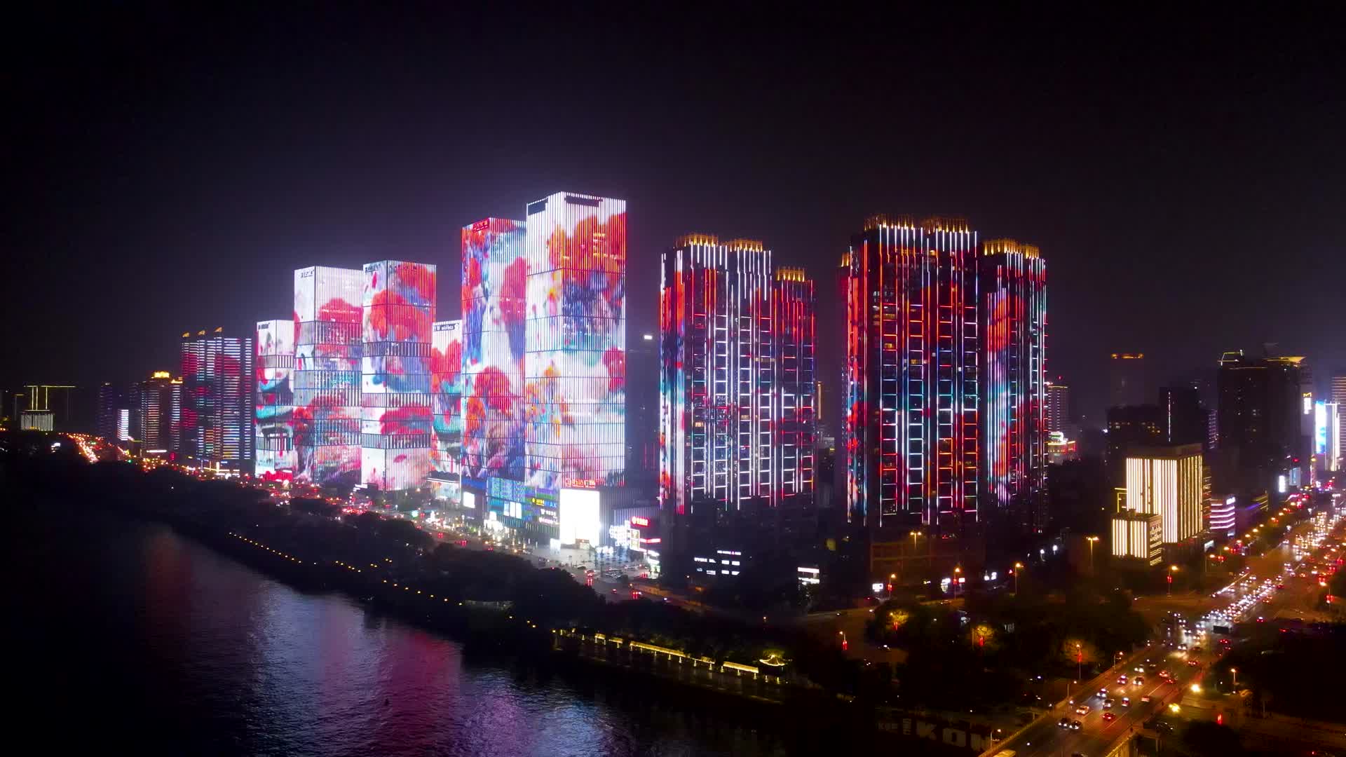 航拍长沙湘江CBD高楼夜景灯光秀视频的预览图