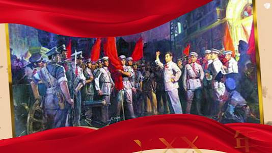红色复古党政图文ae模板视频的预览图