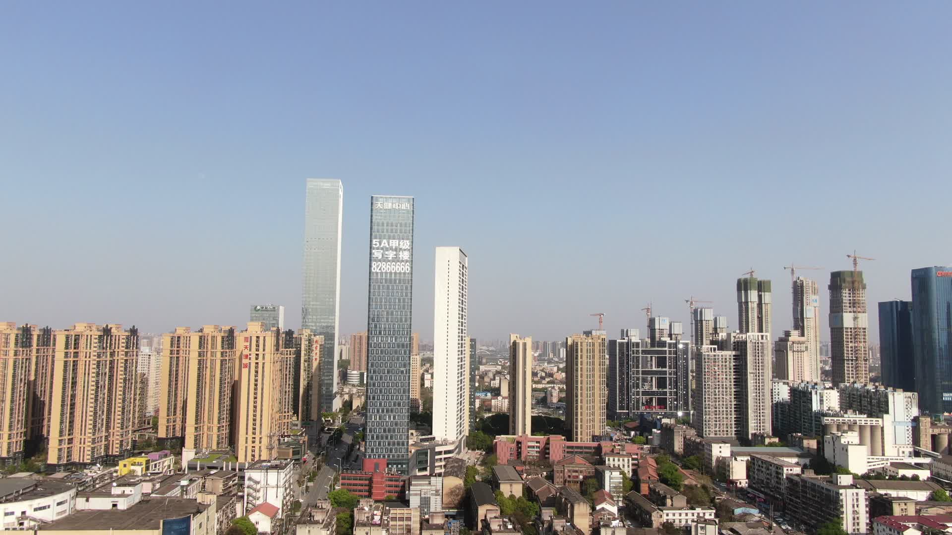 航拍湖南长沙城市高楼视频的预览图