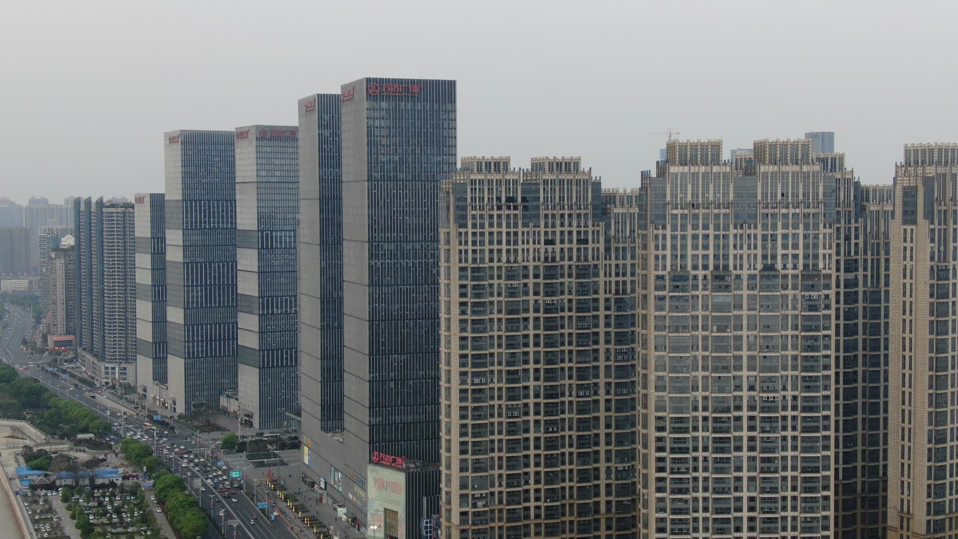 航拍湖南长沙湘江万达商务建筑视频的预览图