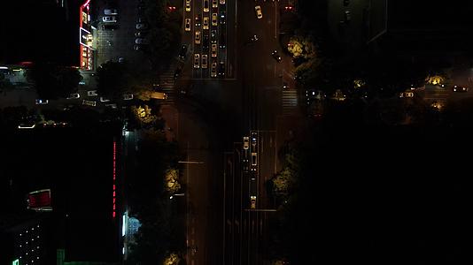 航拍长沙路口交通夜景视频的预览图