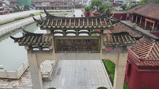 航拍福建漳州古城历史文化建筑视频的预览图