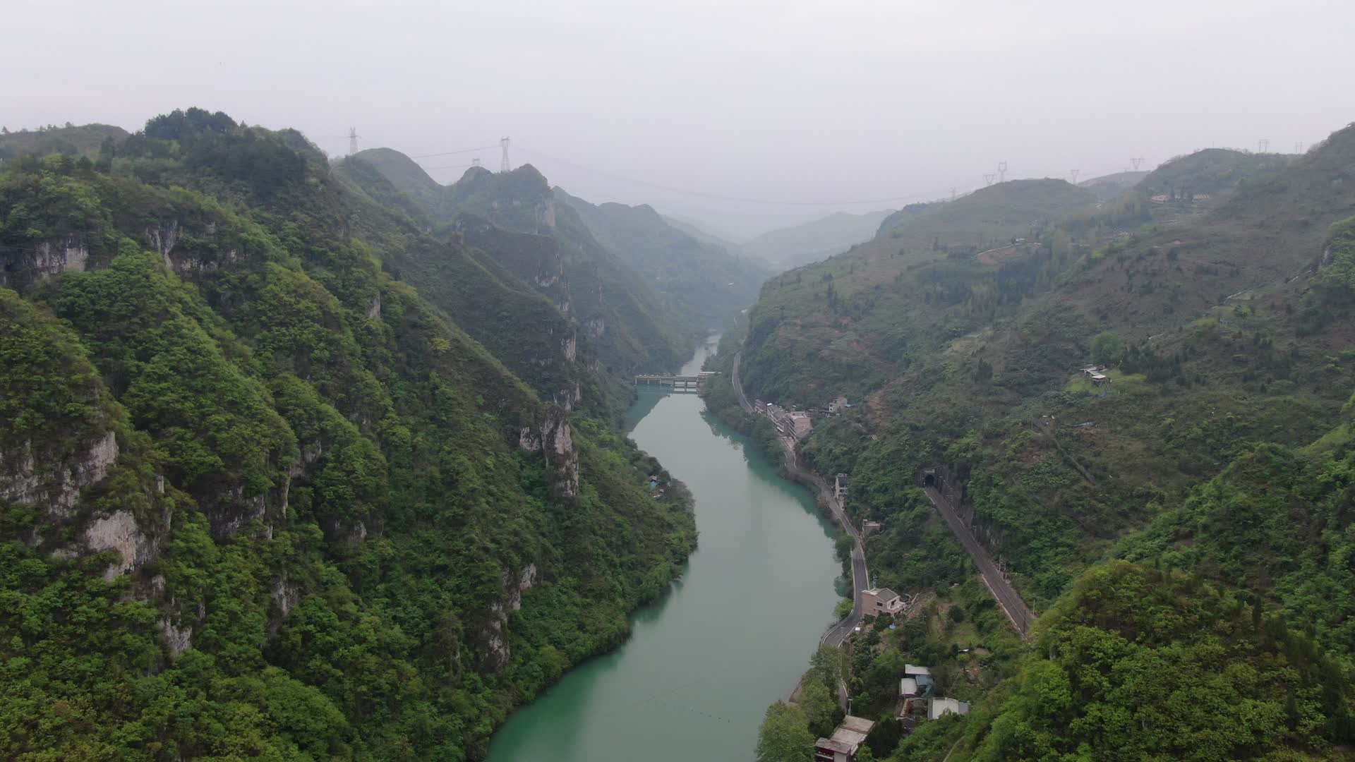 航拍贵州镇远舞阳河视频的预览图