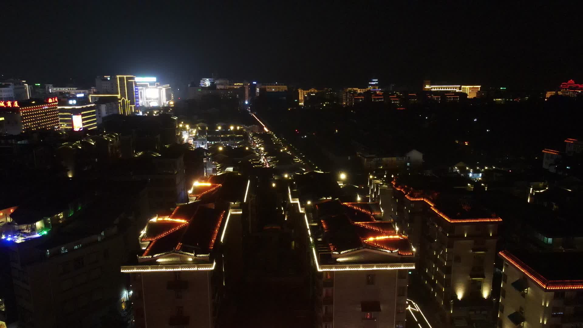 桂林城市夜景灯光4K航拍视频视频的预览图