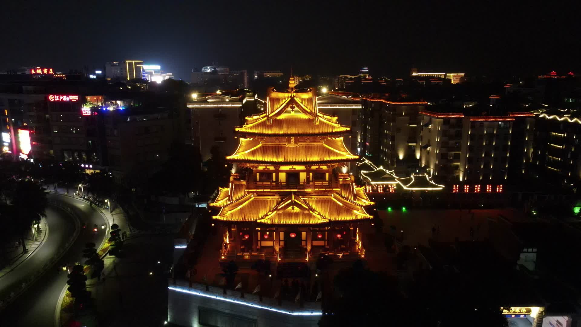航拍广西桂林逍遥楼夜景灯光视频的预览图