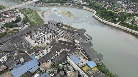 4K航拍美酒河贵州赤水河视频的预览图