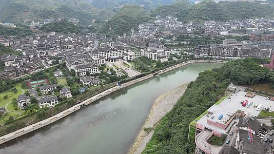 4K航拍美酒河贵州赤水河视频的预览图
