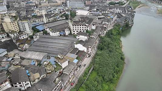 美酒河贵州赤水河视频的预览图