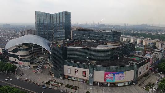 航拍湖南湘潭城市购物广场视频的预览图