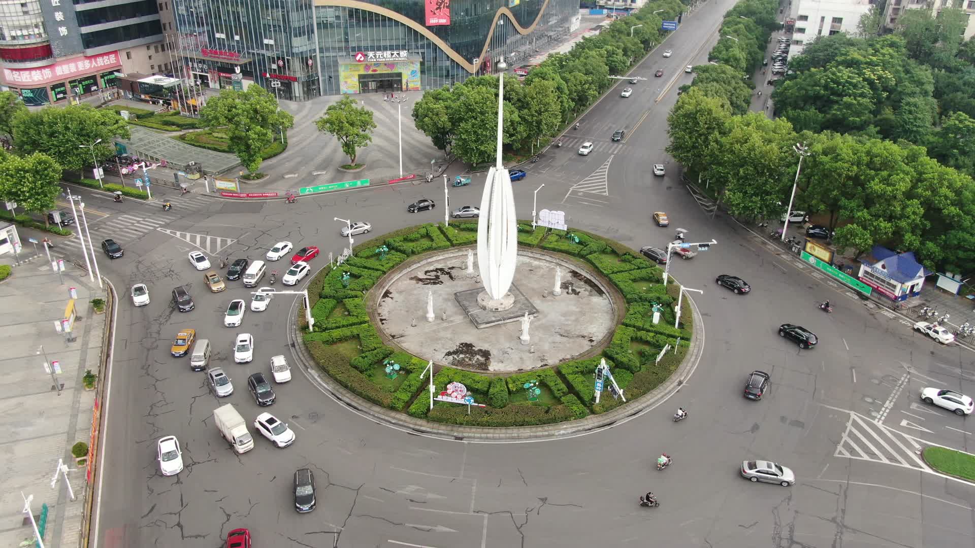航拍湖南湘潭城市地标君子莲视频的预览图