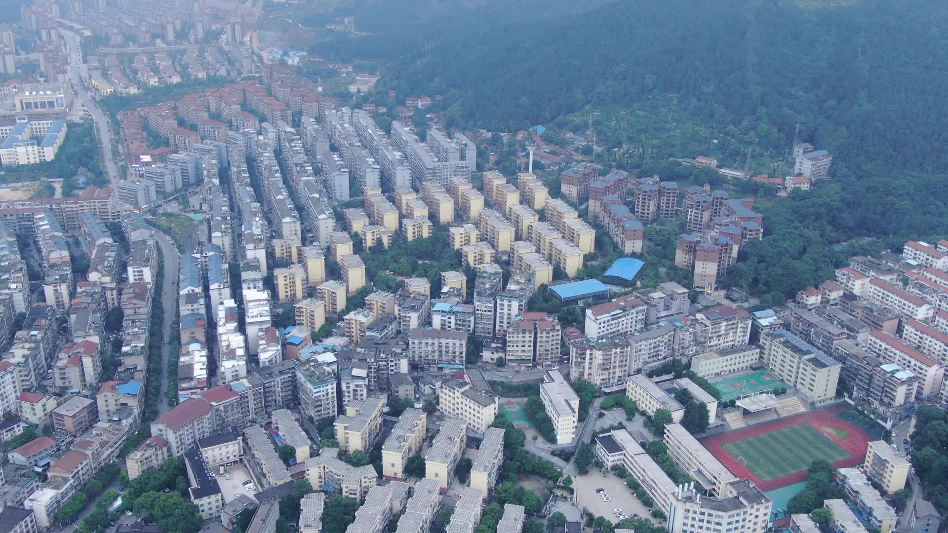 航拍湖南湘西城市建设视频的预览图