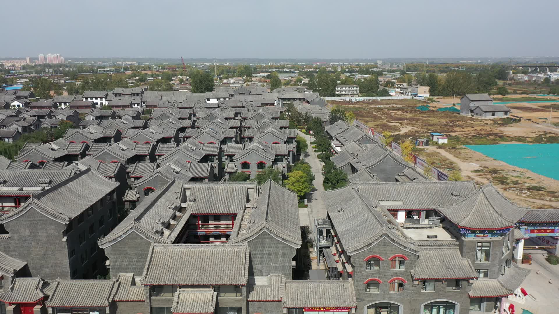 4k航拍洛阳洛邑古城视频的预览图