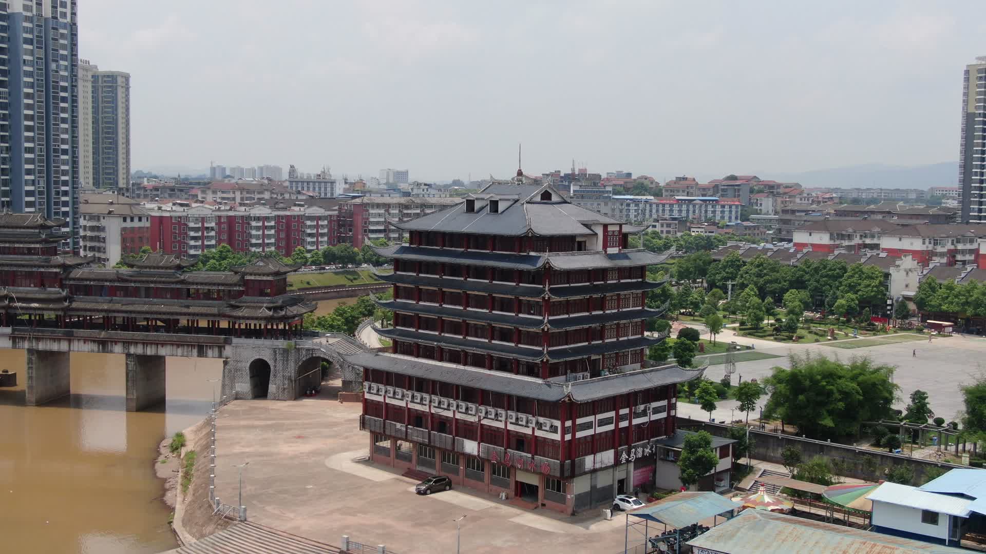 航拍贵州苗族特色建筑视频的预览图