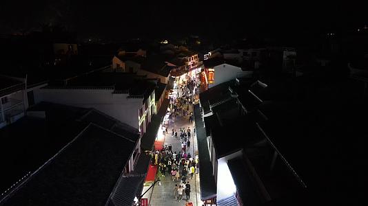 航拍广西桂林阳朔古西街夜景视频的预览图