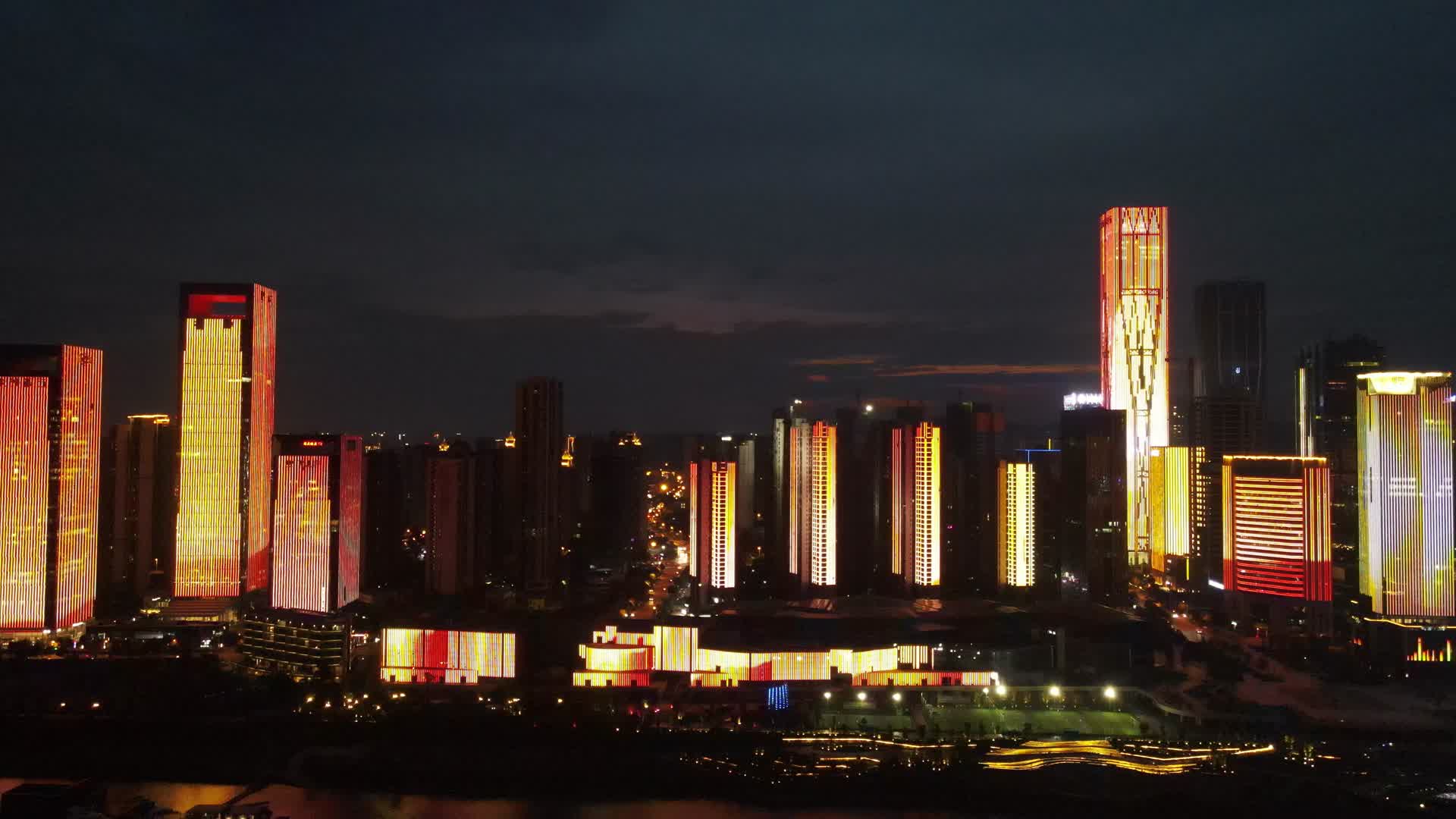 航拍湖南长沙金融中心灯光秀视频的预览图